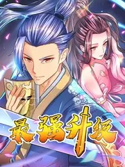 国产悬疑剧去滤镜化趋势